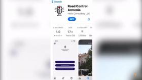 Գործարկվել է «Road Control Armenia» բջջային հավելվածը և Activesociety.am կայքը Գործարկվել է «Road Control Armenia» բջջային հավելվածը և Activesociety.am կայքը