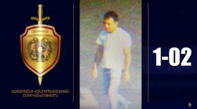 Լուսանկարի տղամարդու վերաբերյալ տեղեկություն ունեցողներին խնդրում ենք դիմել ոստիկանություն Լուսանկարի տղամարդու վերաբերյալ տեղեկություն ունեցողներին խնդրում ենք դիմել ոստիկանություն