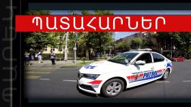 Ճանապարհատրանսպորտային պատահարներ Հայաստանում Ճանապարհատրանսպորտային պատահարներ Հայաստանում