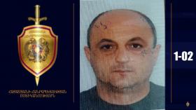 Կարեն Բաշյանը հետախուզվում է խարդախության մեղադրանքով Կարեն Բաշյանը հետախուզվում է խարդախության մեղադրանքով