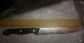 Հաղորդումից մեկ ժամ անց դանակահարությունը բացահայտվեց. Չարբախի ոստիկանների բացահայտումը Հաղորդումից մեկ ժամ անց դանակահարությունը բացահայտվեց. Չարբախի ոստիկանների բացահայտումը