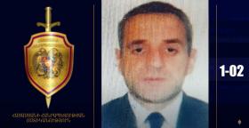 Հայկ Ավագյանը հետախուզվում է խարդախության մեղադրանքով Հայկ Ավագյանը հետախուզվում է խարդախության մեղադրանքով