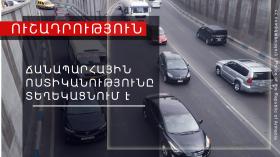 О Б Ъ Я В Л Е Н И Е О Б Ъ Я В Л Е Н И Е