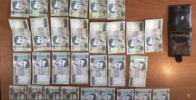 Վանաձորի ոստիկանները դրամանենգության դեպք են բացահայտել Վանաձորի ոստիկանները դրամանենգության դեպք են բացահայտել