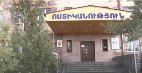 Դանակահարել էր համագյուղացուն. Աշտարակի ոստիկանների բացահայտումը  Դանակահարել էր համագյուղացուն. Աշտարակի ոստիկանների բացահայտումը