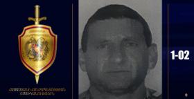 Անհետ կորած տղամարդը հայտնաբերվել է Անհետ կորած տղամարդը հայտնաբերվել է