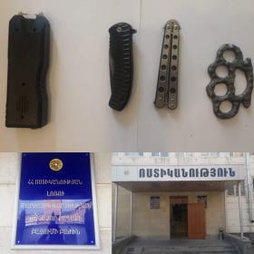 Բերման էր ենթարկվել սառը զենք կրելու կասկածանքով. Բազումի ոստիկանների բացահայտումը Բերման էր ենթարկվել սառը զենք կրելու կասկածանքով. Բազումի ոստիկանների բացահայտումը