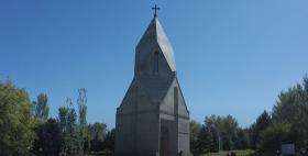 Լռության րոպե Լռության րոպե