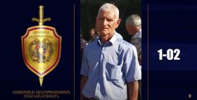 Հայտնաբերվել է Բալաբեկ Խուդոյանի դիակը Հայտնաբերվել է Բալաբեկ Խուդոյանի դիակը