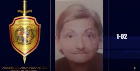 66-ամյա կինը հայտնաբերվել է 66-ամյա կինը հայտնաբերվել է