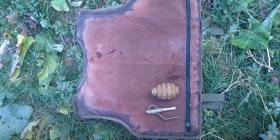 Ամասիայի ոստիկանները ապօրինի պահվող մարտական նռնակ ու զրահաբաճկոն են հայտնաբերել Ամասիայի ոստիկանները ապօրինի պահվող մարտական նռնակ ու զրահաբաճկոն են հայտնաբերել