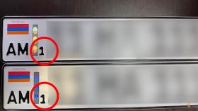 Այսուհետ մեքենայի համարանիշերի կորստի կամ հափշտակության դեպքում նույն համարանիշերը վերականգնվում են Այսուհետ մեքենայի համարանիշերի կորստի կամ հափշտակության դեպքում նույն համարանիշերը վերականգնվում են