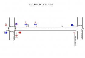 Երթևեկության կազմակերպման փոփոխություն Երևան քաղաքի Նանսենի նրբանցքում  Երթևեկության կազմակերպման փոփոխություն Երևան քաղաքի Նանսենի նրբանցքում