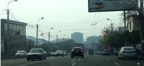 Կողոպուտ Սեբաստիայի փողոցում. Մալաթիայի քրեական հետախույզների բացահայտումը Կողոպուտ Սեբաստիայի փողոցում. Մալաթիայի քրեական հետախույզների բացահայտումը