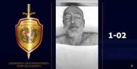 Տղամարդուն ճանաչողներին խնդրում ենք դիմել ոստիկանություն Տղամարդուն ճանաչողներին խնդրում ենք դիմել ոստիկանություն