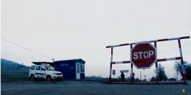 Ոստիկանական անվտանգային հատուկ ծառայություն Սյունիքում Ոստիկանական անվտանգային հատուկ ծառայություն Սյունիքում