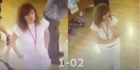 Լուսանկարներում պատկերված կինը որոնվում է հարուցված քրեական գործի շրջանակներում Լուսանկարներում պատկերված կինը որոնվում է հարուցված քրեական գործի շրջանակներում