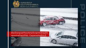 Ճանապարհատրանսպորտային պատահարները Հայաստանում Ճանապարհատրանսպորտային պատահարները Հայաստանում