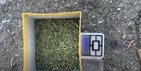 Պարեկների կողմից բերման ենթարկված երիտասարդների մեքենայում թմրանյութ է հայտնաբերվել Պարեկների կողմից բերման ենթարկված երիտասարդների մեքենայում թմրանյութ է հայտնաբերվել