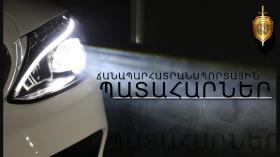 Ճանապարհատրանսպորտային պատահարները Հայաստանում Ճանապարհատրանսպորտային պատահարները Հայաստանում