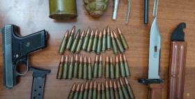 Մի խումբ անձինք ոստիկանության բաժիններում կամավոր հանձնել են ապօրինի զենք-զինամթերք Մի խումբ անձինք ոստիկանության բաժիններում կամավոր հանձնել են ապօրինի զենք-զինամթերք