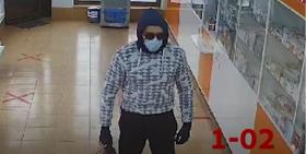 Տղամարդը կասկածվում է կողոպուտ կատարելու մեջ Տղամարդը կասկածվում է կողոպուտ կատարելու մեջ