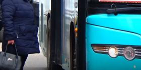 Կողոպուտ ավտոբուսում. Արաբկիրի ոստիկանների բացահայտումը Կողոպուտ ավտոբուսում. Արաբկիրի ոստիկանների բացահայտումը