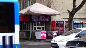 Քրեական հետախույզները ավազակության դեպք են բացահայտել. 23-ամյա երիտասարդը ձերբակալվել է Քրեական հետախույզները ավազակության դեպք են բացահայտել. 23-ամյա երիտասարդը ձերբակալվել է