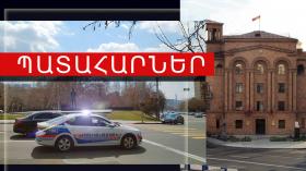 Ճանապարհատրանսպորտային պատահարներ Հայաստանում Ճանապարհատրանսպորտային պատահարներ Հայաստանում