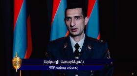 2021 թվականի լավագույն համայնքային ոստիկան է ճանաչվել Արկադի Աթաբեկյանը 2021 թվականի լավագույն համայնքային ոստիկան է ճանաչվել Արկադի Աթաբեկյանը