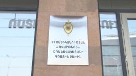 Խարդախության մեջ կասկածվողը ներկայացավ «Զվարթնոց» օդանավակայանի գծային բաժին Խարդախության մեջ կասկածվողը ներկայացավ «Զվարթնոց» օդանավակայանի գծային բաժին