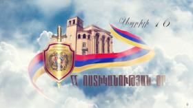 ՀՀ ՈՍՏԻԿԱՆՈՒԹՅՈՒՆԸ 104 ՏԱՐԵԿԱՆ Է ՀՀ ՈՍՏԻԿԱՆՈՒԹՅՈՒՆԸ 104 ՏԱՐԵԿԱՆ Է