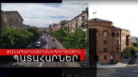 Ճանապարհատրանսպորտային պատահարներ Հայաստանում Ճանապարհատրանսպորտային պատահարներ Հայաստանում