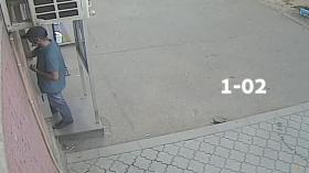 Տղամարդը որոնվում է հարուցված քրեական գործի շրջանակներում Տղամարդը որոնվում է հարուցված քրեական գործի շրջանակներում