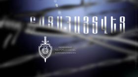 71-ամյա կնոջը սպառնացած աղջիկները հայտնաբերվել են 71-ամյա կնոջը սպառնացած աղջիկները հայտնաբերվել են