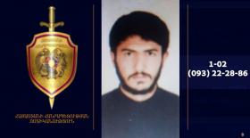 Որպես անհետ կորած որոնվող Անդրանիկ Ղուկասյանը հայտնաբերվել է Որպես անհետ կորած որոնվող Անդրանիկ Ղուկասյանը հայտնաբերվել է