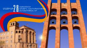 Մեր գոյության կերպը Հայաստան պետությունն է․ շնորհավո՛ր տոնդ, ՀԱՅԱՍՏԱՆԻ ՀԱՆՐԱՊԵՏՈՒԹՅՈՒՆ Մեր գոյության կերպը Հայաստան պետությունն է․ շնորհավո՛ր տոնդ, ՀԱՅԱՍՏԱՆԻ ՀԱՆՐԱՊԵՏՈՒԹՅՈՒՆ
