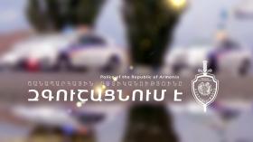 Հայտարարություն Հայտարարություն