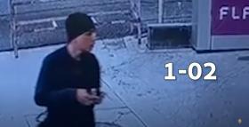 Երիտասարդը որոնվում է հարուցված քրեական գործի շրջանակներում Երիտասարդը որոնվում է հարուցված քրեական գործի շրջանակներում