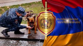 Օպերատիվ իրավիճակը հանրապետությունում հունիսի 20-ից 21-ը Օպերատիվ իրավիճակը հանրապետությունում հունիսի 20-ից 21-ը