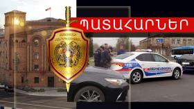 Ճանապարհատրանսպորտային պատահարները Հայաստանում Ճանապարհատրանսպորտային պատահարները Հայաստանում