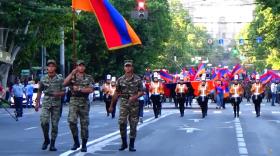 Տոնական միջոցառումներ՝ Սահմանադրության օրվա առթիվ Տոնական միջոցառումներ՝ Սահմանադրության օրվա առթիվ