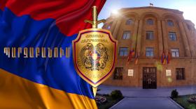 Պարզաբանում Պարզաբանում