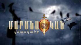 Վիճաբանությունն ավարտվել էր մարմնական վնասվածք պատճառելով Վիճաբանությունն ավարտվել էր մարմնական վնասվածք պատճառելով