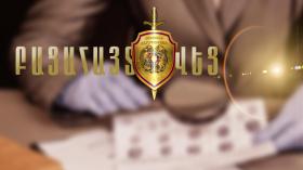 Նախկին կնոջ շենքի մոտ կրակոցներ էր արձակել Նախկին կնոջ շենքի մոտ կրակոցներ էր արձակել