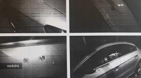 Նռնակը պայթել էր մոտիկ առանձնատան բակում. Սևանի ոստիկանները բացահայտել են 2020 թվականի դեպքը Նռնակը պայթել էր մոտիկ առանձնատան բակում. Սևանի ոստիկանները բացահայտել են 2020 թվականի դեպքը