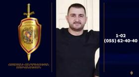 32-ամյա տղամարդը որոնվում է 32-ամյա տղամարդը որոնվում է