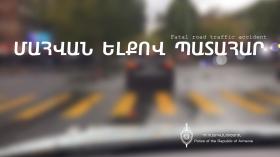 70-ամյա ուղևորը հիվանդանոցում մահացել է 70-ամյա ուղևորը հիվանդանոցում մահացել է