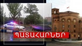 Ճանապարհատրանսպորտային պատահարներ Հայաստանում Ճանապարհատրանսպորտային պատահարներ Հայաստանում