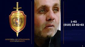 54-ամյա Խաչատուր Սարգսյանը որոնվում է որպես անհետ կորած 54-ամյա Խաչատուր Սարգսյանը որոնվում է որպես անհետ կորած